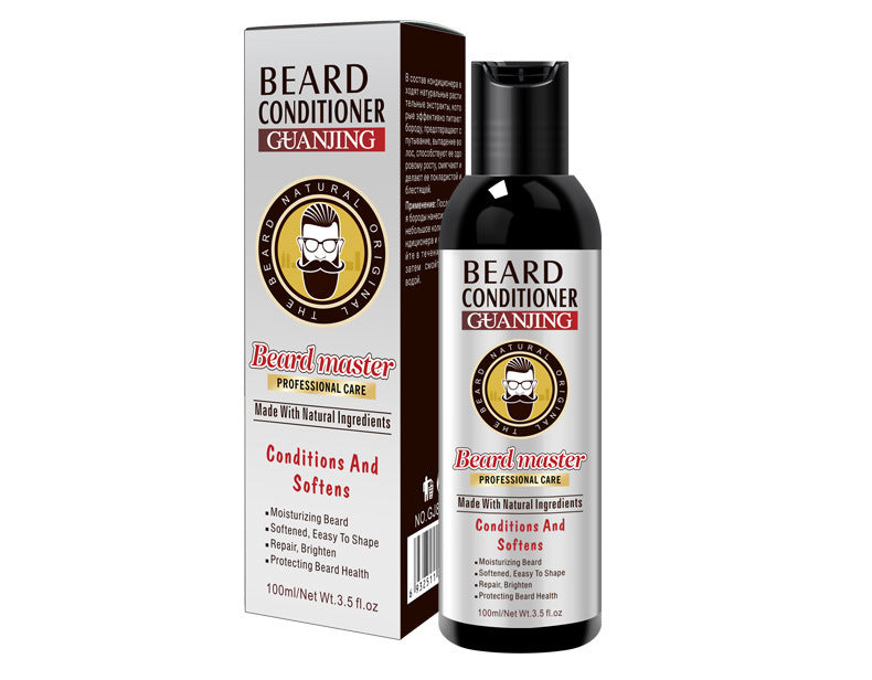 2 IN 1 SKIN MOISTURIZER AND BEARD CONDITIONER