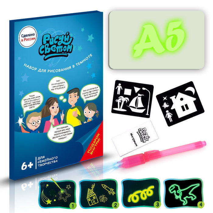 Educational toy: 3D magic drawing pad with light effects - essentialdailypicks