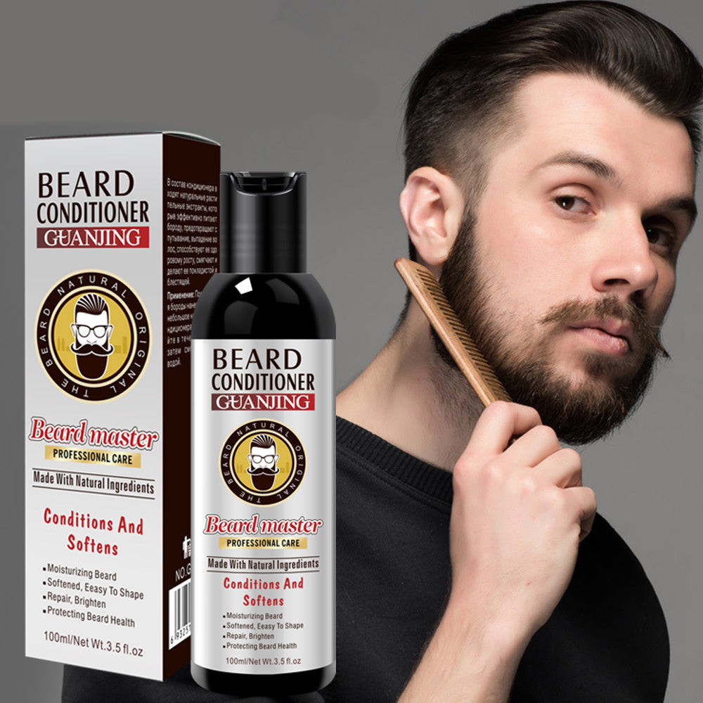 2 IN 1 SKIN MOISTURIZER AND BEARD CONDITIONER