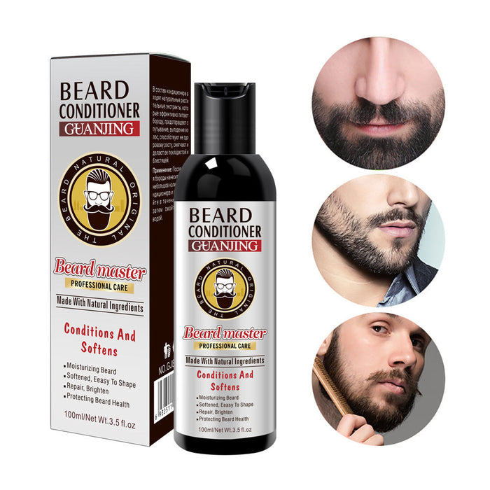 2 IN 1 SKIN MOISTURIZER AND BEARD CONDITIONER